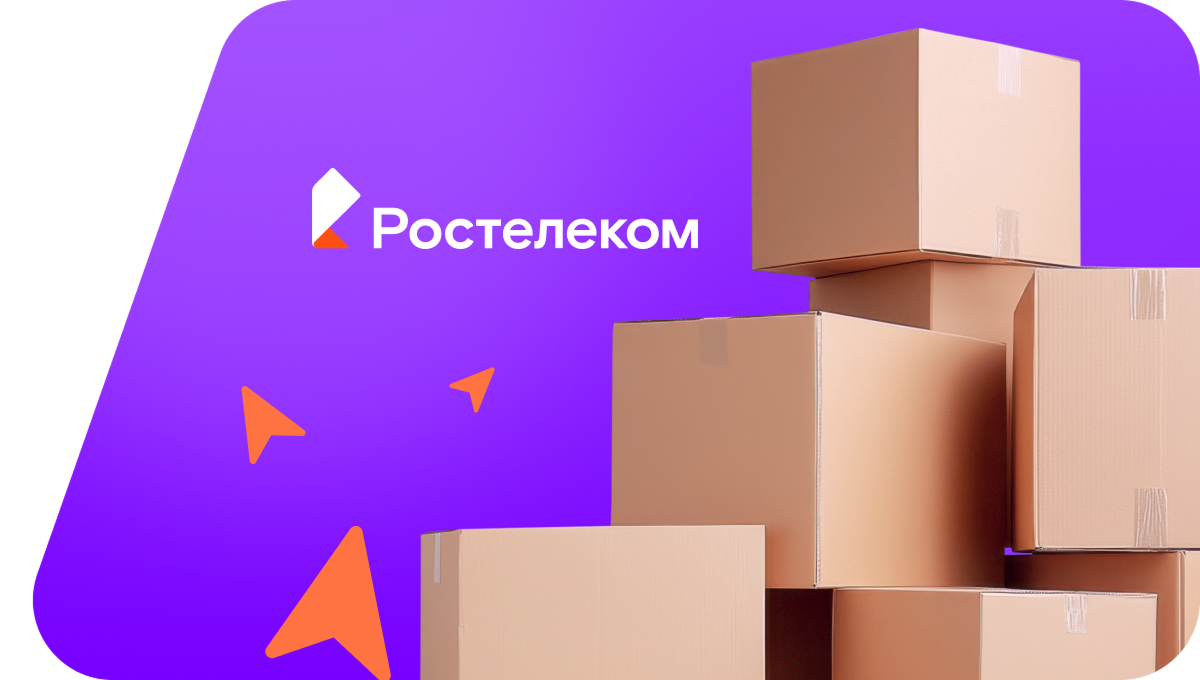 Переезд в новую квартирув&nbsp;деревня Хийденсельга (Республика Карелия)